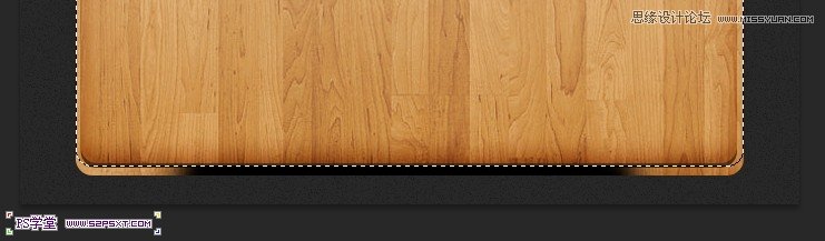 Photoshop设计国外木纹风格的网页模板