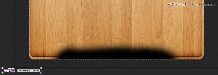 Photoshop设计国外木纹风格的网页模板