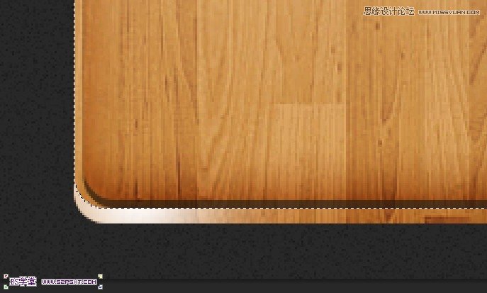 Photoshop设计国外木纹风格的网页模板