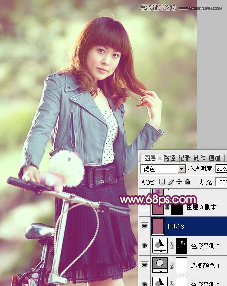 Photoshop调出单车美女梦幻朦胧效果图