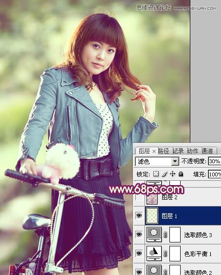 Photoshop调出单车美女梦幻朦胧效果图