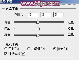 Photoshop调出单车美女梦幻朦胧效果图