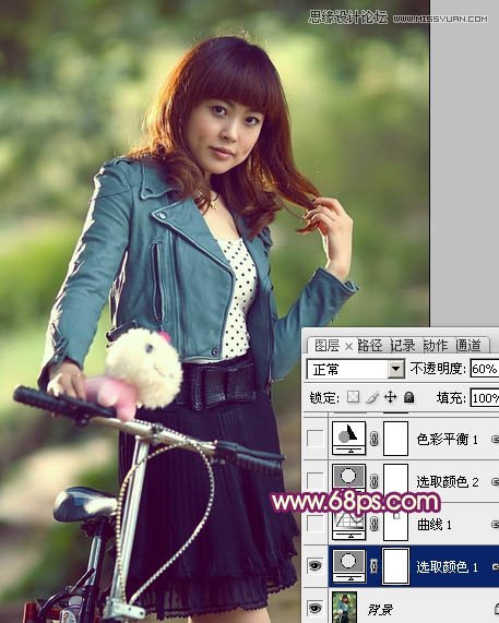 Photoshop调出单车美女梦幻朦胧效果图