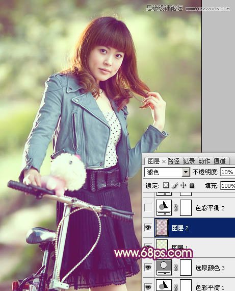 Photoshop调出单车美女梦幻朦胧效果图