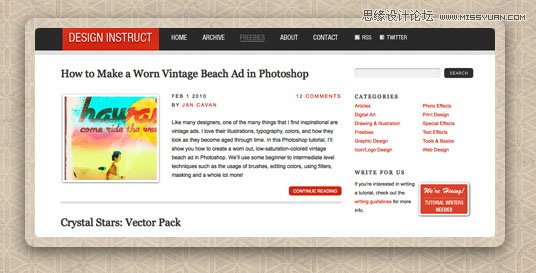 Photoshop设计黑色大气的网页模板