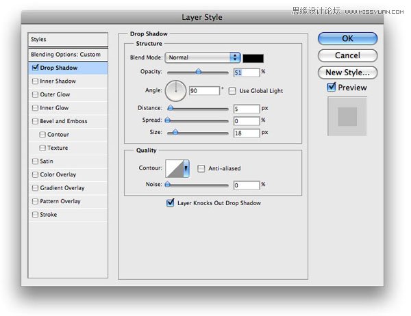Photoshop设计黑色大气的网页模板