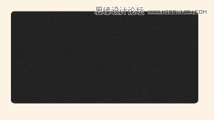 Photoshop设计黑色大气的网页模板