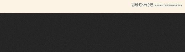 Photoshop设计黑色大气的网页模板