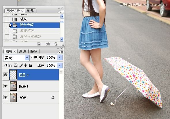 Photoshop调出街景美女淡雅的日系色调