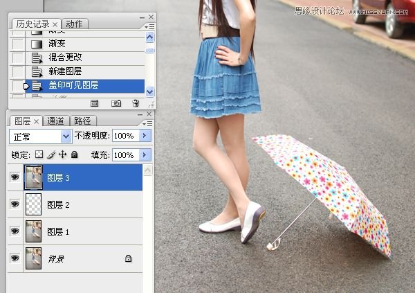 Photoshop调出街景美女淡雅的日系色调