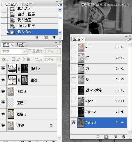 Photoshop调出街景美女淡雅的日系色调