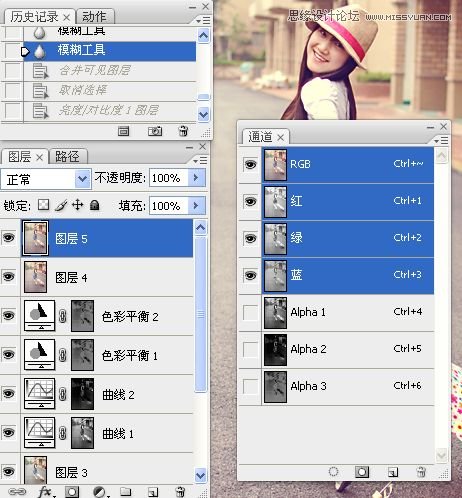 Photoshop调出街景美女淡雅的日系色调