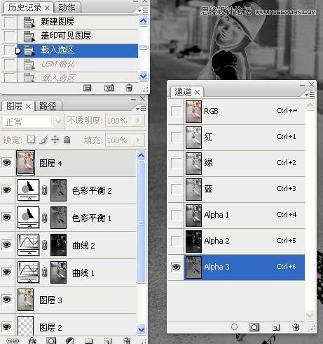 Photoshop调出街景美女淡雅的日系色调