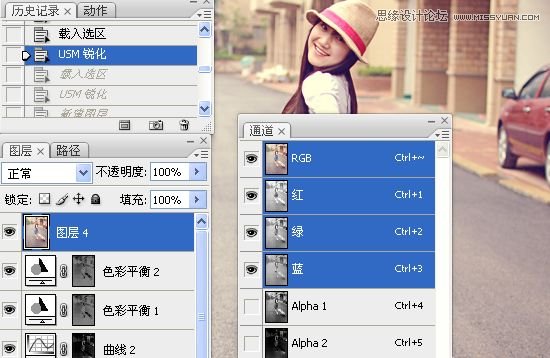 Photoshop调出街景美女淡雅的日系色调