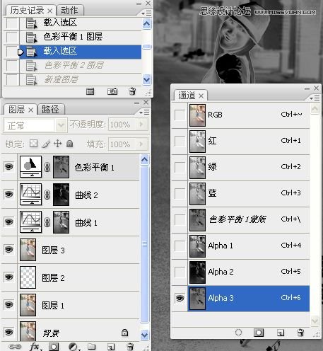 Photoshop调出街景美女淡雅的日系色调