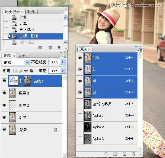 Photoshop调出街景美女淡雅的日系色调