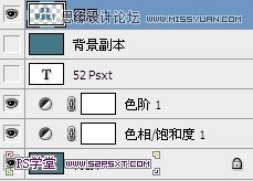 PhotoshopCS6设计非常逼真的牛仔字效