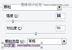 PhotoshopCS6设计非常逼真的牛仔字效