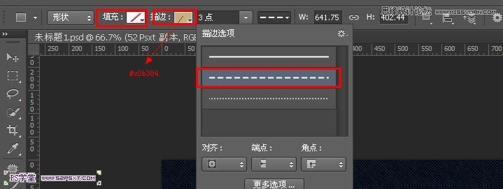 PhotoshopCS6设计非常逼真的牛仔字效