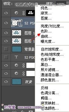 PhotoshopCS6设计非常逼真的牛仔字效