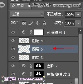 PhotoshopCS6设计非常逼真的牛仔字效