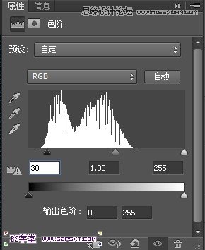 PhotoshopCS6设计非常逼真的牛仔字效