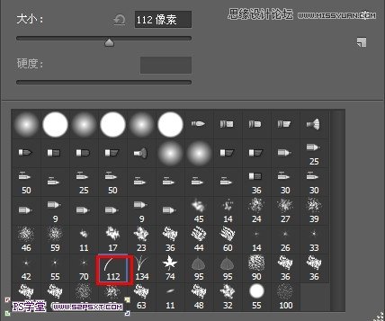 PhotoshopCS6设计非常逼真的牛仔字效