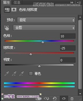 PhotoshopCS6设计非常逼真的牛仔字效