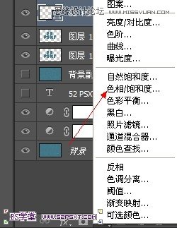 PhotoshopCS6设计非常逼真的牛仔字效