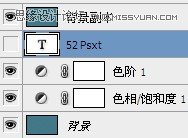 PhotoshopCS6设计非常逼真的牛仔字效