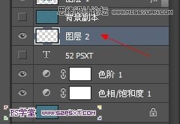 PhotoshopCS6设计非常逼真的牛仔字效
