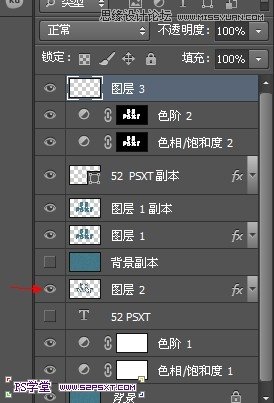 PhotoshopCS6设计非常逼真的牛仔字效