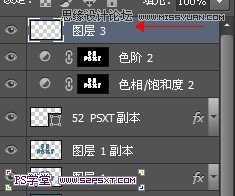 PhotoshopCS6设计非常逼真的牛仔字效