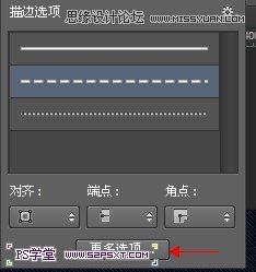 PhotoshopCS6设计非常逼真的牛仔字效