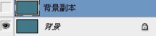 PhotoshopCS6设计非常逼真的牛仔字效
