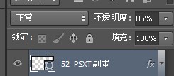 PhotoshopCS6设计非常逼真的牛仔字效