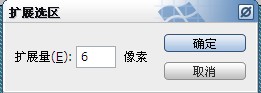 PhotoshopCS6设计非常逼真的牛仔字效