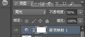 PhotoshopCS6设计非常逼真的牛仔字效