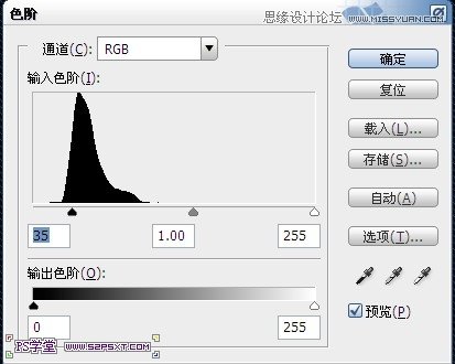 PhotoshopCS6设计非常逼真的牛仔字效