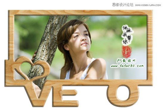 Photoshop制作木纹艺术效果的相框