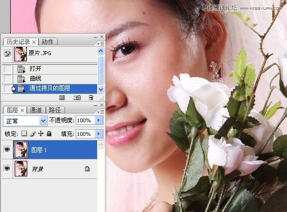 Photoshop使用简单方法给美女人像磨皮