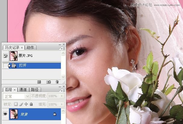 Photoshop使用简单方法给美女人像磨皮