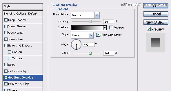 Photoshop设计绚丽的化妆品产品海报教程