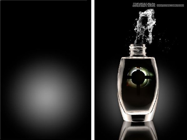 Photoshop设计绚丽的化妆品产品海报教程