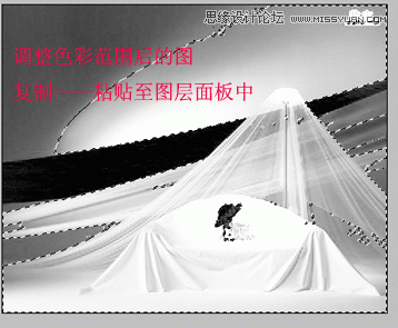 Photoshop使用通道抠出透明纱布教程