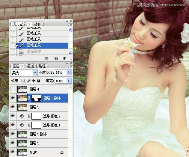 Photoshop婚纱美女柔美的黄色肤色效果