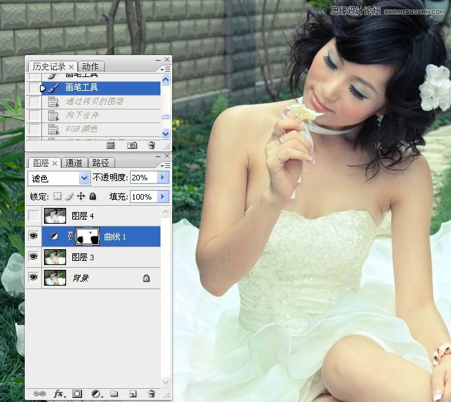 Photoshop婚纱美女柔美的黄色肤色效果