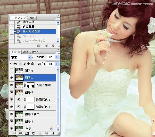 Photoshop婚纱美女柔美的黄色肤色效果