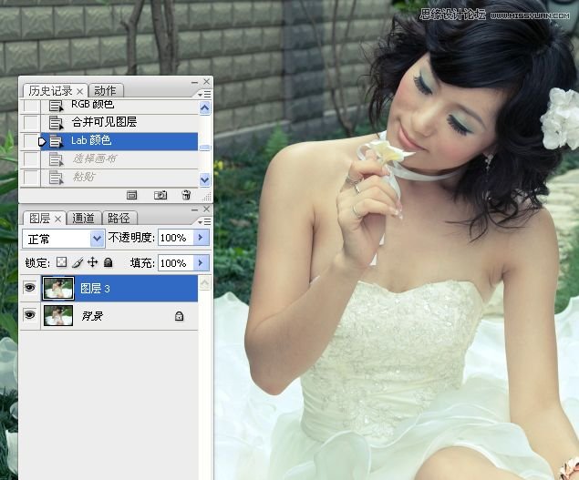 Photoshop婚纱美女柔美的黄色肤色效果