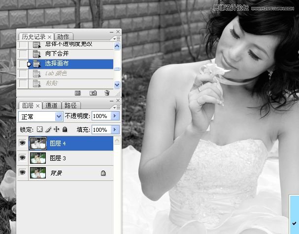 Photoshop婚纱美女柔美的黄色肤色效果